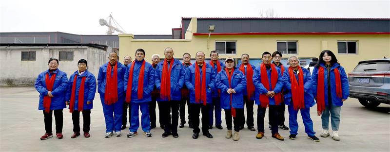 山东昌安电力工程有限公司2023年工作总结会暨2024年工作启动会